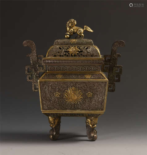 CHINESE GOLD INLAID SILVER LIDDED SQUARE CENSER