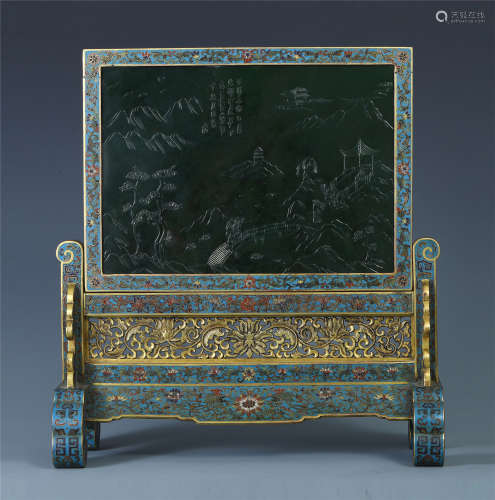 CHINESE SPINACH JADE PLAQUE CLOISONNE TABLE SCREEN