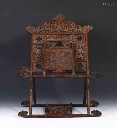 CHINESE ROSEWOOD FOLDING CHAIR