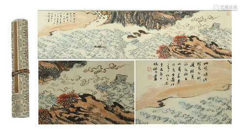 CHINESE HAND SCROLL PAINTING OF RIVER VIEWS WITH CALLIGRAPHY