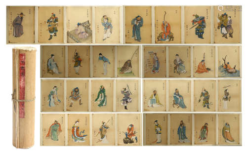 CHINESE HAND SCROLL PAINTING OF FIGURES