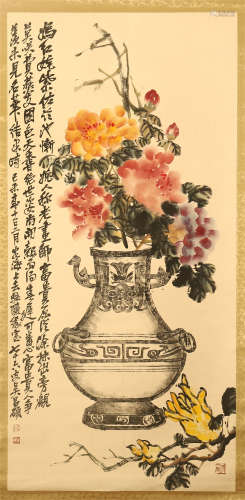 CHINESE SCROLL PAINTING OF FLOWER IN VASE WITH CALLIGRAPHY