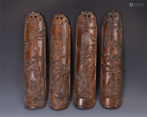 FOUR BAMBOO CARVED SCHOLAR'S ARM REST