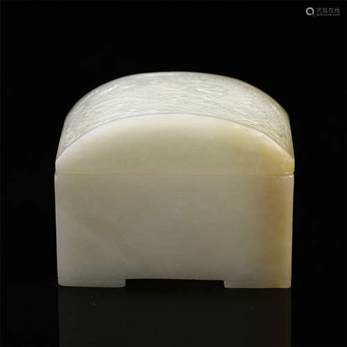 CHINESE GREY JADE LIDDED BOX