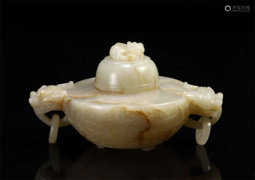 CHINESE SUGAR JADE DRAGON LOOP HANDLE LIDDED CENSER