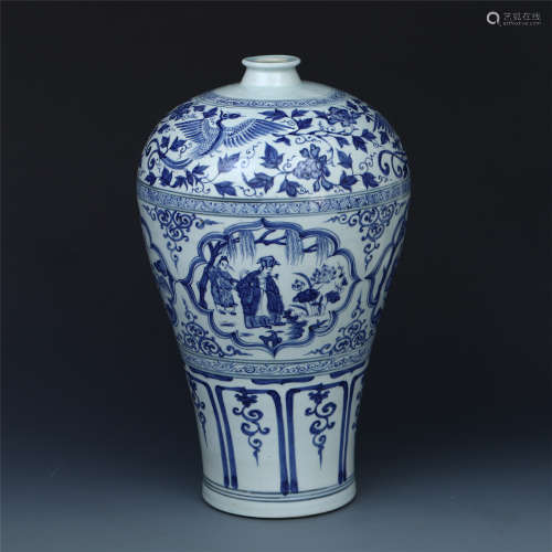 CHINESE PORCELAIN BLUE AND WHITE FIGURES MEIPING VASE