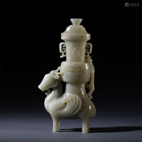 CHINESE GREY JADE LIDDED VASE ON DEER