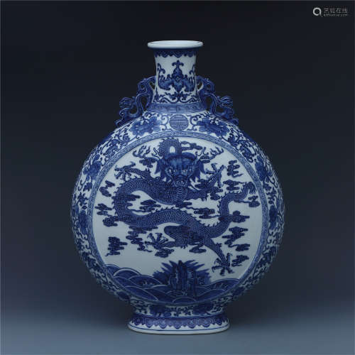CHINESE PORCELAIN BLUE AND WHITE DRAGON MOONFLASK