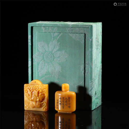 TWO CHINESE TIANHUANG STONE PENDANT SNUFF BOTTLE