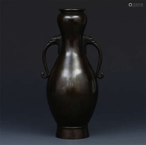 CHINESE PORCLEAIN TEA DUST GLAZE DRAGON HANGLE VASE