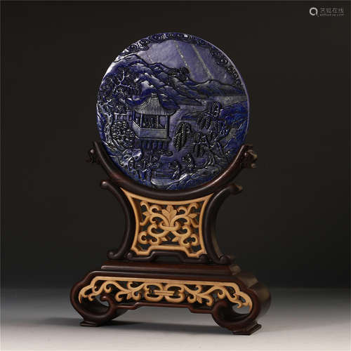 CHINESE LAPIS ROUND PLAQUE BOXWOOD ZITAN TABLE SCREEN