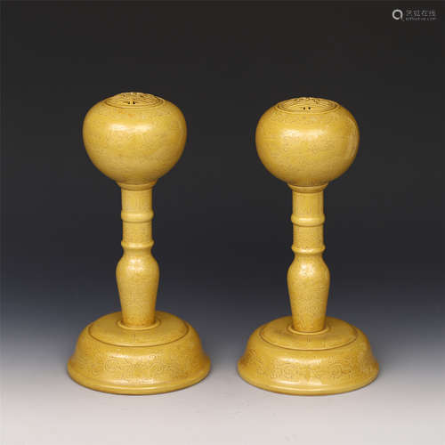 PAIR OF CHINESE PORCELAIN YELLOW GLAZE INCENSE CAGE