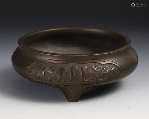 CHINESE BRONZE TRIPLE FEET CENSER