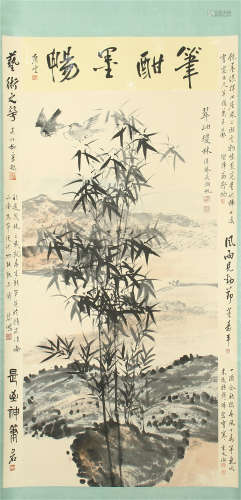 CHINESE SCROLL PAINTING OF BAMBOO AND BIRD WITH CALLIGRAPHY