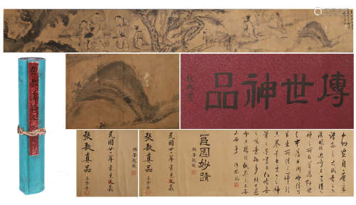 CHINESE HAND SCROLL PAINTING OF MEN IN WOOD WITH CALLIGRAPHY