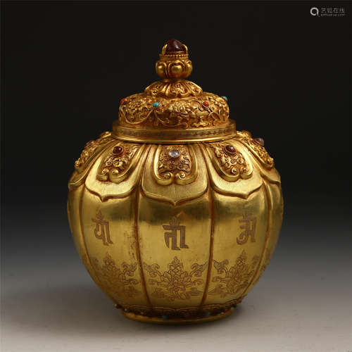 CHINESE GEM STONE INLAID GILT BRONZE LIDDED WATER POT