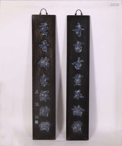 CHINESE PORCELAIN BLUE AND WHITE CALLIGRAPHY COUPLET