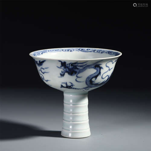 CHINESE PORCELAIN BLUE AND WHTIE DRAGON STEM CUP