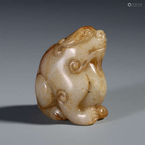 CHINESE ANCIENT JADE BEAST TABLE ITEM