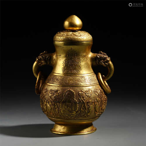 CHINESE GILT BRONZE BEAST LOOPED HANDLE LIDDED VASE