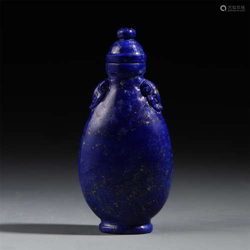 CHINESE LAPIS LIDDED VASE