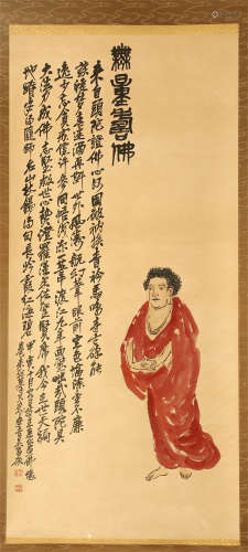 CHINESE SCROLL PAINTING OF FIGURE WITH CALLIGRAPHY