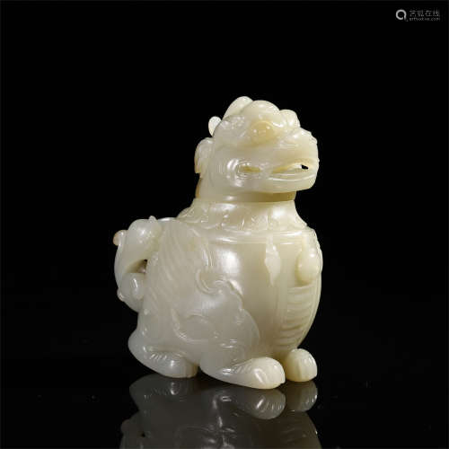 CHINESE GREY JADE BEAST INCENSE CAGE