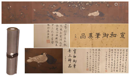 CHINESE HAND SCROLL PAINTING OF BIRD AND FLOWER WITH CALLIGRAPHY