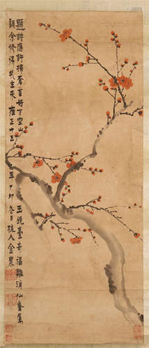 CHINESE SCROLL PAINTING OF PLUM BLOSSOMMINGS