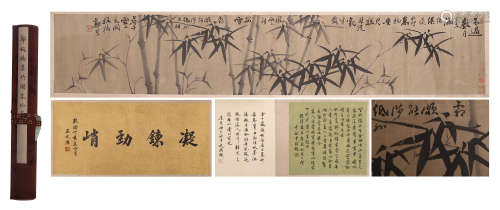 CHINESE HAND SCROLL PAINTING OF BAMBOO WITH CALLIGRAPHY