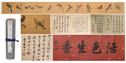CHINESE HAND SCROLL PAINTING OF BIRD WITH CALLIGRAPHY