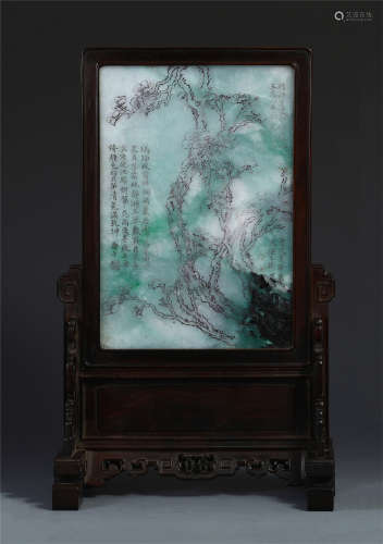 CHINESE JADEITE PLAQUE ROSEWOOD TABLE SCREEN