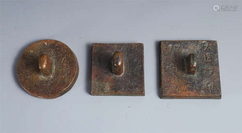 THREE CHINESE BRONZE OFFICIAL SEALS