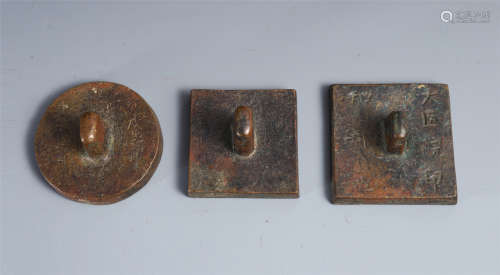 THREE CHINESE BRONZE OFFICIAL SEALS