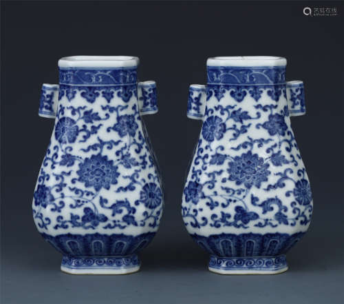 PAIR OF CHINESE PORCELAIN BLUE AND WHITE FLOWER ZUN VASES