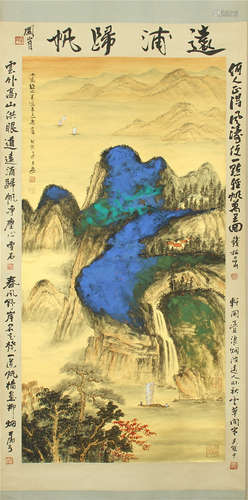 CHINESE SCROLL PAINTING OF MOUNTAIN VIEWS WITH CALLIGRAPHY