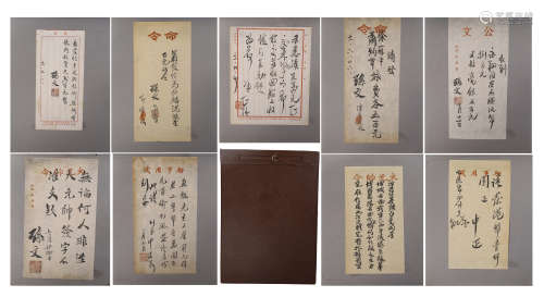 NINETEEN PAGES OF CHINESE HANDWRITTEN LETTERS