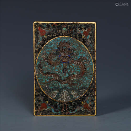 CHINESE CLOISONNE DRAGON SQUARE PLAQUE