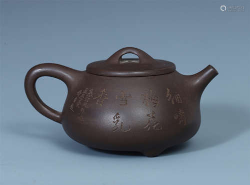 CHINESE YIXING ZISHA FLOWER AND POEM TEA POT