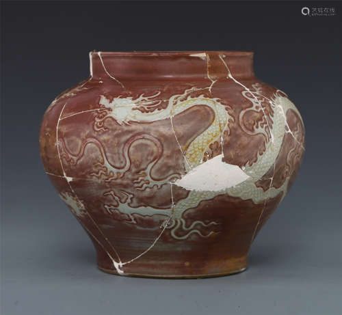 CHINESE PORCELAIN RED UNDER GLAZE DRAGON JAR