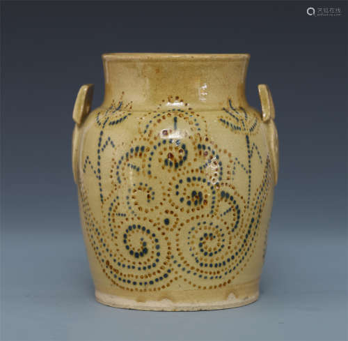 CHINESE PORCELAIN YELLOW GLAZE POINT DECOR WATER JAR