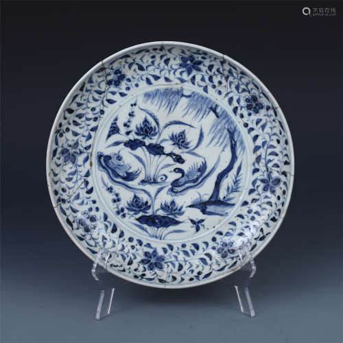 CHINESE PORCELAIN BLUE AND WHITE BIRD AND FLOWER PLATE