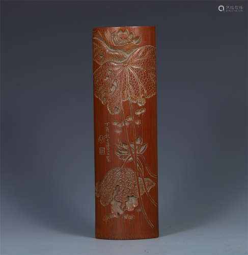 CHINESE BAMBOO FLOWER SCHOLAR'S ARM REST