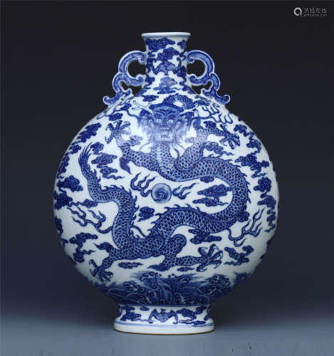 CHINESE PORCELAIN BLUE AND WHITE DRAGON MOONFLASK