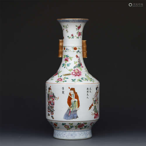 CHINESE PORCELAIN FAMILLE ROSE FIGURES VASE