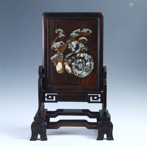 CHINESE MOTHER OF PEAERL INLAID ROSEWOOD FLOOR SCREEN