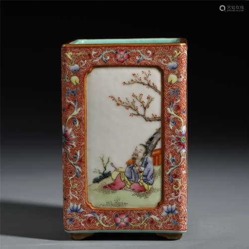 CHINESE PORCELAIN FAMILLE ROSE MEN UNDER TREE SQUARE BRUSH POT