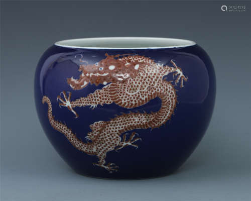 CHINESE PORCELAIN BLUE GLAZE IRON RED DRAGON WATER POT
