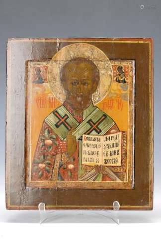 Icon, Russia, 19th c., St. Nicholas, egg