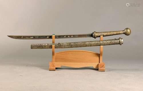 sword, Sumatra, 20th c., sheath and handle metal with